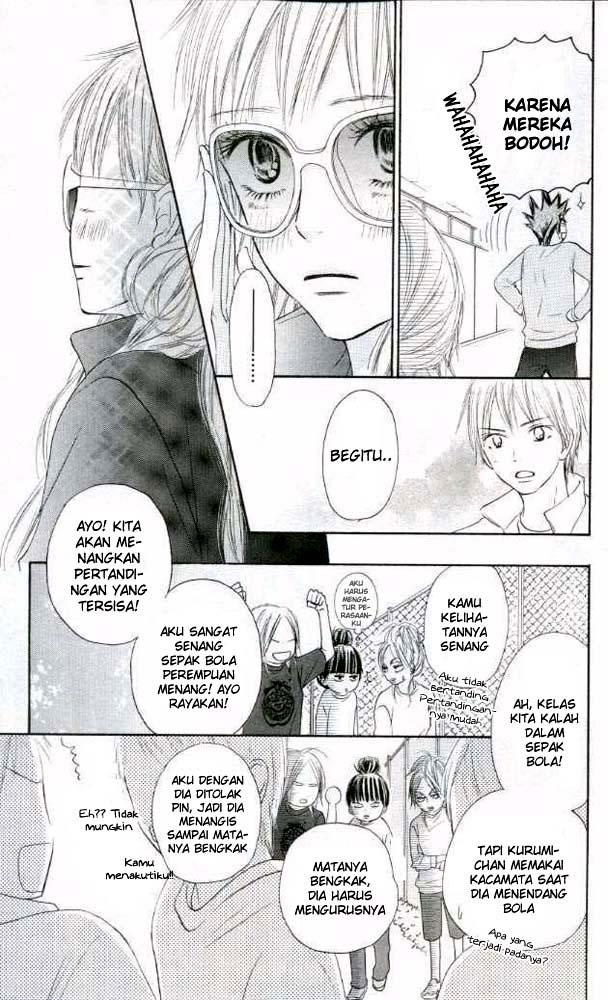 Kimi ni Todoke chapter 17